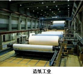 【今天钢铁】中国宝武全球首发新式耐磨钢BW400QP